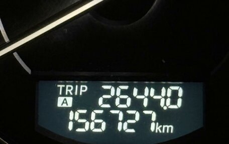 Mazda CX-5 II, 2015 год, 2 100 000 рублей, 6 фотография