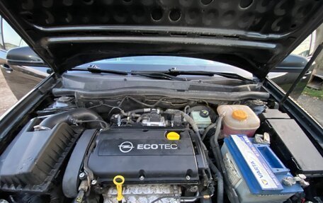 Opel Astra H, 2012 год, 810 000 рублей, 15 фотография