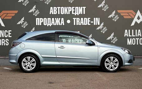 Opel Astra H, 2011 год, 695 000 рублей, 9 фотография