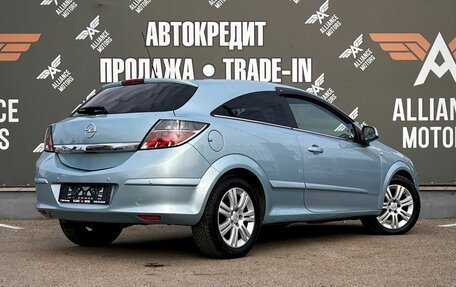 Opel Astra H, 2011 год, 695 000 рублей, 8 фотография