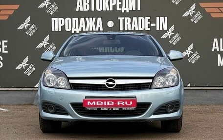 Opel Astra H, 2011 год, 695 000 рублей, 2 фотография