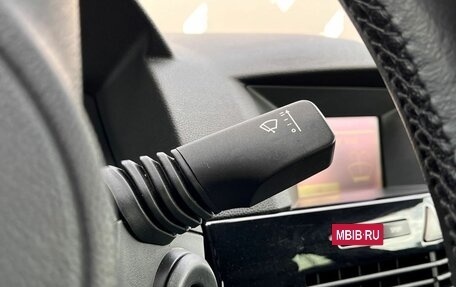 Opel Astra H, 2011 год, 695 000 рублей, 19 фотография