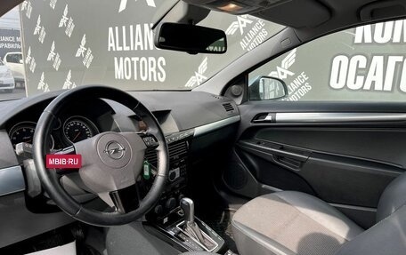 Opel Astra H, 2011 год, 695 000 рублей, 12 фотография