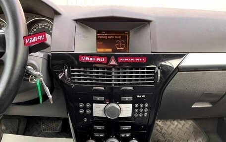 Opel Astra H, 2011 год, 695 000 рублей, 20 фотография