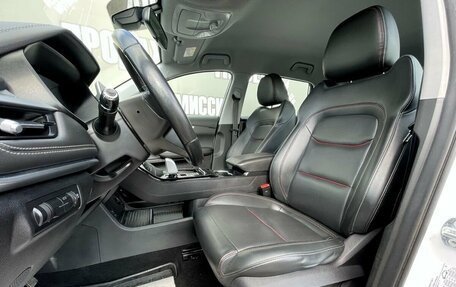 Chery Tiggo 7 Pro, 2022 год, 1 500 000 рублей, 11 фотография