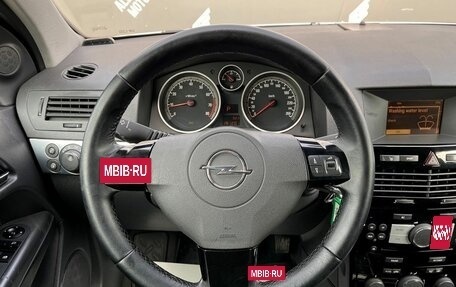 Opel Astra H, 2011 год, 695 000 рублей, 15 фотография