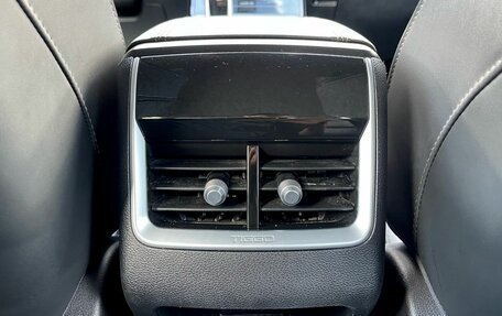 Chery Tiggo 7 Pro, 2022 год, 1 500 000 рублей, 26 фотография