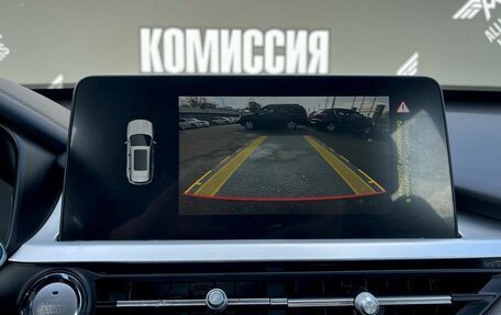 Chery Tiggo 7 Pro, 2022 год, 1 500 000 рублей, 23 фотография