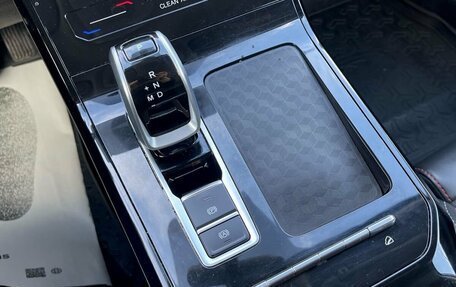 Chery Tiggo 7 Pro, 2022 год, 1 500 000 рублей, 27 фотография