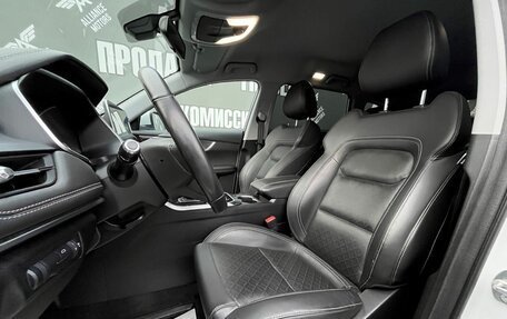 Chery Tiggo 8 I, 2020 год, 1 695 000 рублей, 11 фотография