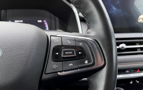 Chery Tiggo 8 I, 2020 год, 1 695 000 рублей, 19 фотография