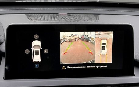 Chery Tiggo 8 I, 2020 год, 1 695 000 рублей, 23 фотография