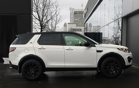 Land Rover Discovery Sport I рестайлинг, 2017 год, 2 750 000 рублей, 4 фотография