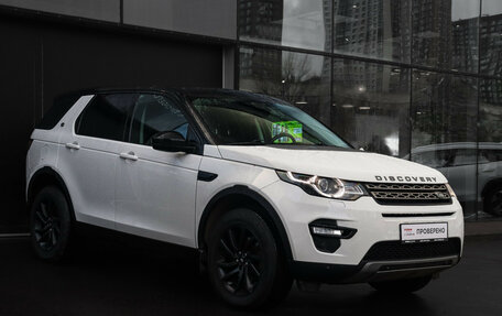 Land Rover Discovery Sport I рестайлинг, 2017 год, 2 750 000 рублей, 3 фотография