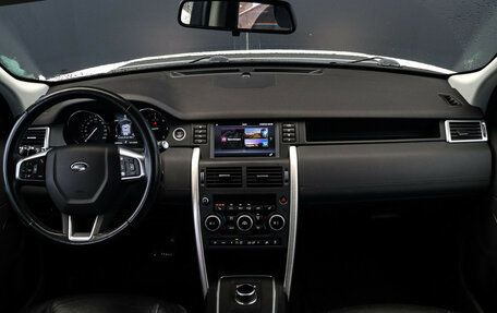 Land Rover Discovery Sport I рестайлинг, 2017 год, 2 750 000 рублей, 12 фотография