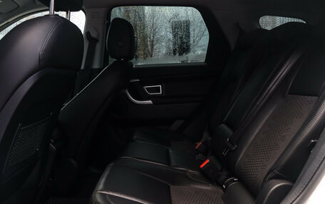 Land Rover Discovery Sport I рестайлинг, 2017 год, 2 750 000 рублей, 11 фотография