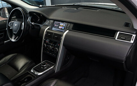 Land Rover Discovery Sport I рестайлинг, 2017 год, 2 750 000 рублей, 9 фотография