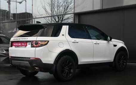 Land Rover Discovery Sport I рестайлинг, 2017 год, 2 750 000 рублей, 5 фотография
