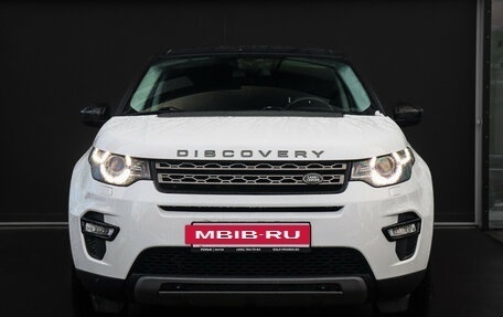 Land Rover Discovery Sport I рестайлинг, 2017 год, 2 750 000 рублей, 2 фотография