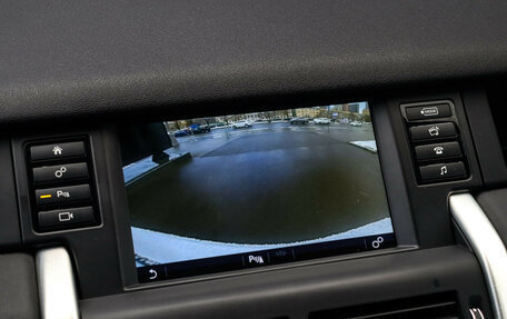 Land Rover Discovery Sport I рестайлинг, 2017 год, 2 750 000 рублей, 19 фотография