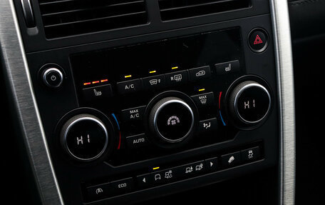 Land Rover Discovery Sport I рестайлинг, 2017 год, 2 750 000 рублей, 18 фотография