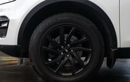 Land Rover Discovery Sport I рестайлинг, 2017 год, 2 750 000 рублей, 25 фотография