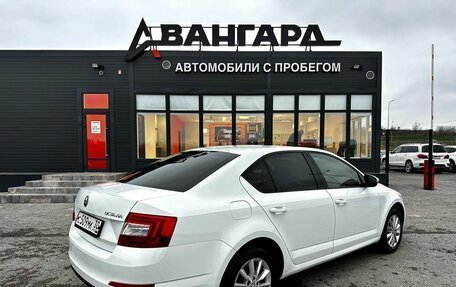 Skoda Octavia, 2016 год, 1 600 000 рублей, 6 фотография