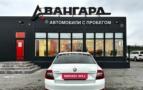 Skoda Octavia, 2016 год, 1 600 000 рублей, 5 фотография