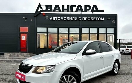 Skoda Octavia, 2016 год, 1 600 000 рублей, 2 фотография
