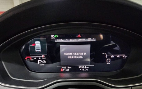 Audi A4, 2021 год, 2 810 000 рублей, 12 фотография