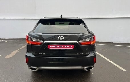 Lexus RX IV рестайлинг, 2016 год, 4 500 000 рублей, 4 фотография