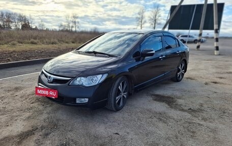 Honda Civic VIII, 2007 год, 630 000 рублей, 3 фотография