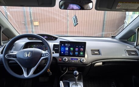 Honda Civic VIII, 2007 год, 630 000 рублей, 12 фотография