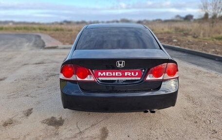 Honda Civic VIII, 2007 год, 630 000 рублей, 6 фотография