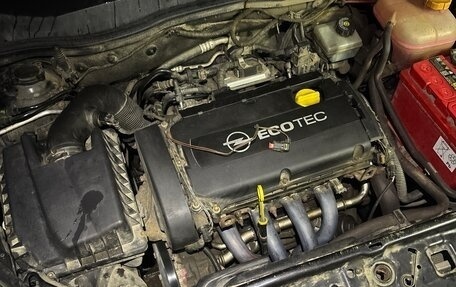 Opel Astra H, 2008 год, 580 000 рублей, 5 фотография