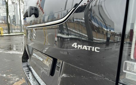 Mercedes-Benz V-Класс, 2025 год, 14 100 000 рублей, 13 фотография