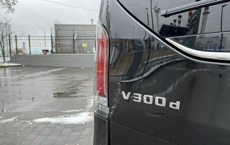 Mercedes-Benz V-Класс, 2025 год, 14 100 000 рублей, 11 фотография