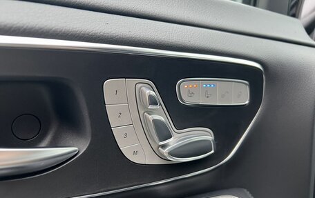 Mercedes-Benz V-Класс, 2025 год, 14 100 000 рублей, 17 фотография