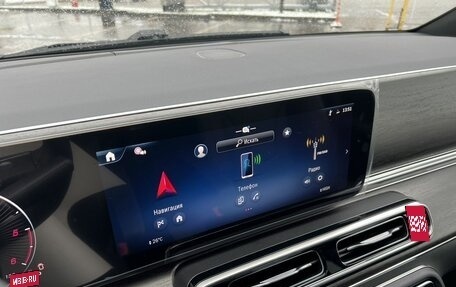 Mercedes-Benz V-Класс, 2025 год, 14 100 000 рублей, 19 фотография