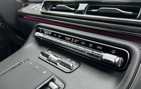 Mercedes-Benz V-Класс, 2025 год, 14 100 000 рублей, 36 фотография