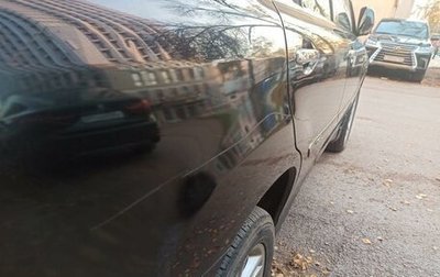 Lexus RX II рестайлинг, 2008 год, 1 250 000 рублей, 1 фотография