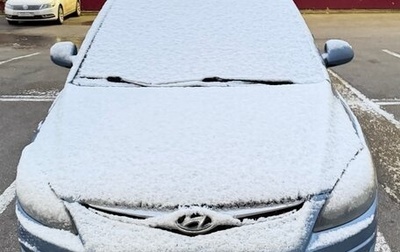 Hyundai i30 I, 2010 год, 510 000 рублей, 1 фотография