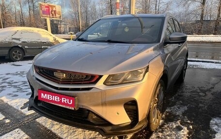 Geely Coolray I, 2023 год, 2 049 000 рублей, 1 фотография