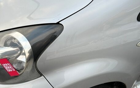 Toyota Aygo II, 2008 год, 345 000 рублей, 10 фотография