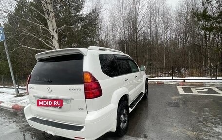 Lexus GX I, 2004 год, 2 200 000 рублей, 2 фотография