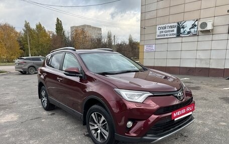 Toyota RAV4, 2018 год, 2 500 000 рублей, 5 фотография