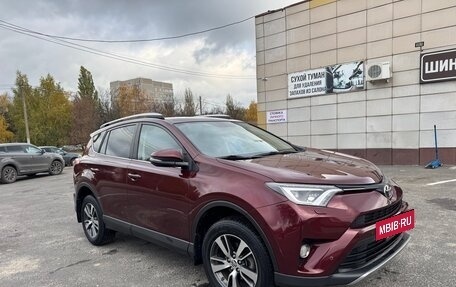 Toyota RAV4, 2018 год, 2 500 000 рублей, 6 фотография