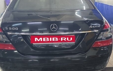 Mercedes-Benz S-Класс, 2008 год, 1 200 000 рублей, 7 фотография