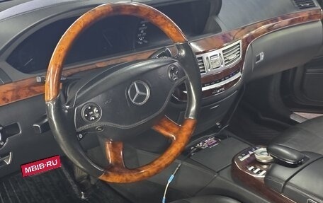 Mercedes-Benz S-Класс, 2008 год, 1 200 000 рублей, 6 фотография