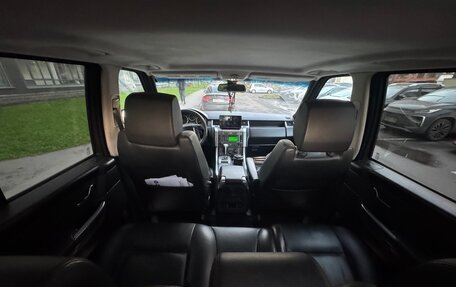 Land Rover Range Rover Sport I рестайлинг, 2006 год, 780 000 рублей, 9 фотография